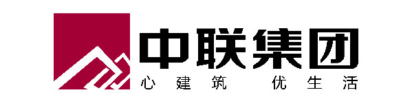 乐基电动滚筒与中联深度合作